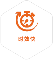 盘州到菲律宾物流公司